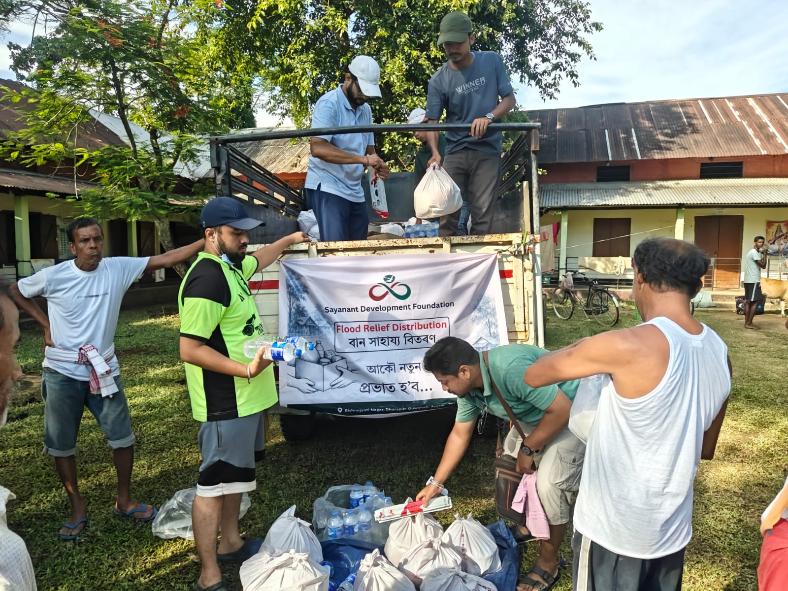 Humanitarian relief support reaching a flood-affected community